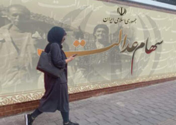 پرداخت سود سهام عدالت؛ وعده‌هایی که فراموش شد