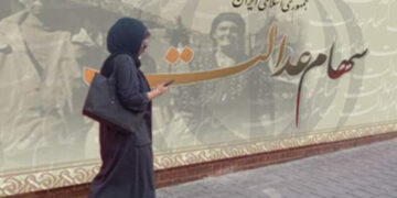 پرداخت سود سهام عدالت؛ وعده‌هایی که فراموش شد