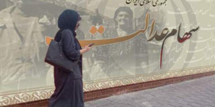 پرداخت سود سهام عدالت؛ وعده‌هایی که فراموش شد