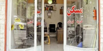 تداوم کاهش تورم اجاره مسکن در شهریور