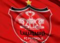 آگهی فروش پرسپولیس منتشر شد + قیمت عرضه