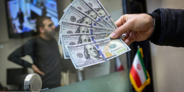 قیمت دلار، یورو و سایر ارزها امروز ۳۰ مهر ۱۴۰۴/ دلار ۲۵۰۰ تومان گران شد