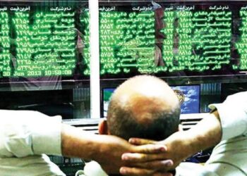 گزارش بازار سرمایه امروز ۴ آبان ۱۴۰۴/جهش ۲۲ هزار واحدی شاخص کل بورس