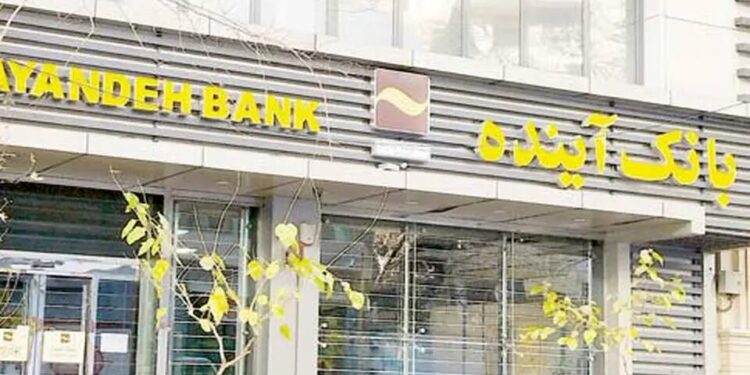 دارایی های بانک آینده 330هزار میلیارد تومان است که ایران مال یکی از آنهاست/ سهامداران بانک در ضررهایش هم شریکند