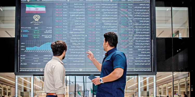 چرا نسل زد از بورس فراری است؟/ نهادهای مالی در آستانه ورشکستگی