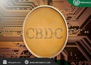 ارز دیجیتال بانک مرکزی (CBDC) چیست؟+ معرفی 5 مورد ارز دیجیتال رایج