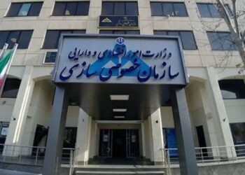 ۸۴۰۰ میلیارد تومان واگذاری در نیمه نخست امسال محقق شد