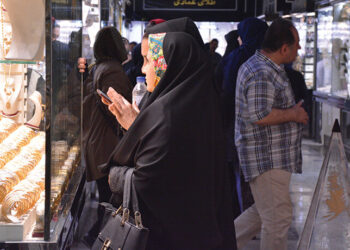 قیمت جدید طلا و سکه ۱۴ آبان‌ماه ۱۴۰۴/ قیمت طلا و سکه زیر و رو شد