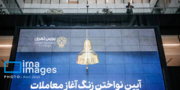 خریداران واحدهای سرمایه‌گذاری صندوق‌های ارزی می‌توانند سود دلاری بگیرند