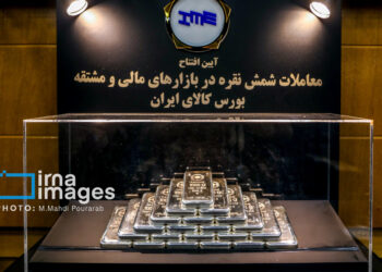 اعمال محدودیت در خرید صندوق‌های نقره/ سقف طلا ۲ برابر شد