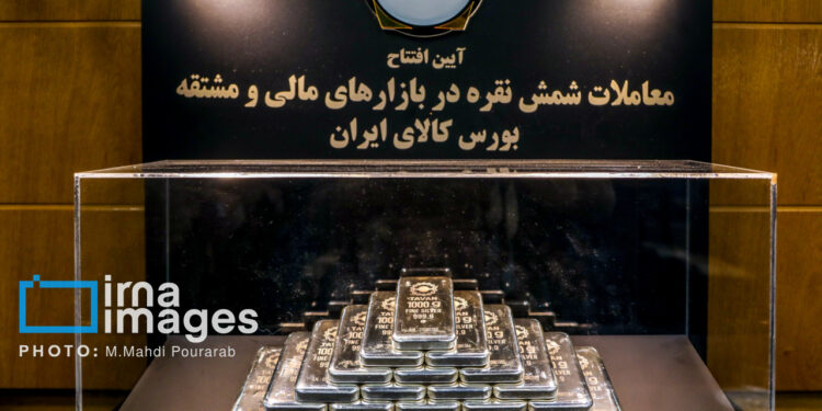 اعمال محدودیت در خرید صندوق‌های نقره/ سقف طلا ۲ برابر شد