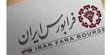 عرضه‌ اولیه‌های امسال فرابورس به ۱۹ شرکت رسید