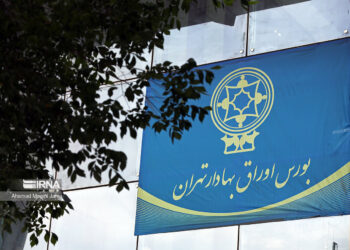 رونق تدریجی معاملات و ورود بیش از ۵۱ هزارمیلیارد ریال نقدینگی به بازار سرمایه