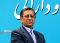 آغاز فعالیت نخستین صندوق سرمایه‌گذاری ارزی با درآمد ثابت تا پایان شهریورماه